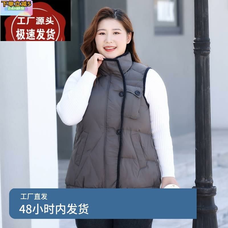 秋冬大码轻薄连帽羽绒服女胖mm背心马夹外套宽松外穿棉服马甲妈妈,模玩/动漫/周边/娃圈三坑/桌游,Cosplay女装/cos女装,淘宝优惠券,粉丝福利购,淘宝优惠卷