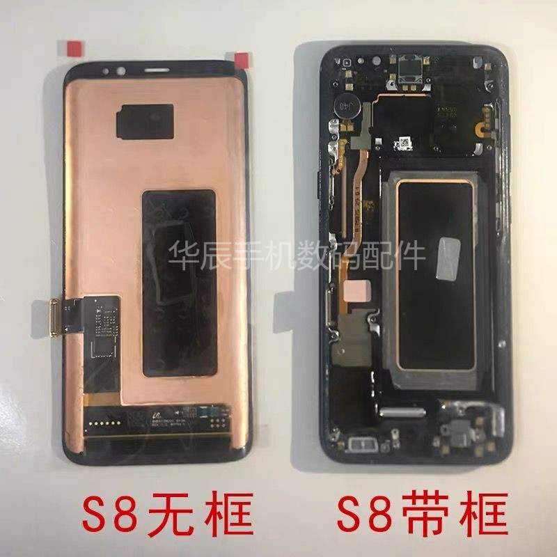 适用三星原装S8+ plus S9+ S10+ 5G NOTE10+ note8 Note9屏幕总成