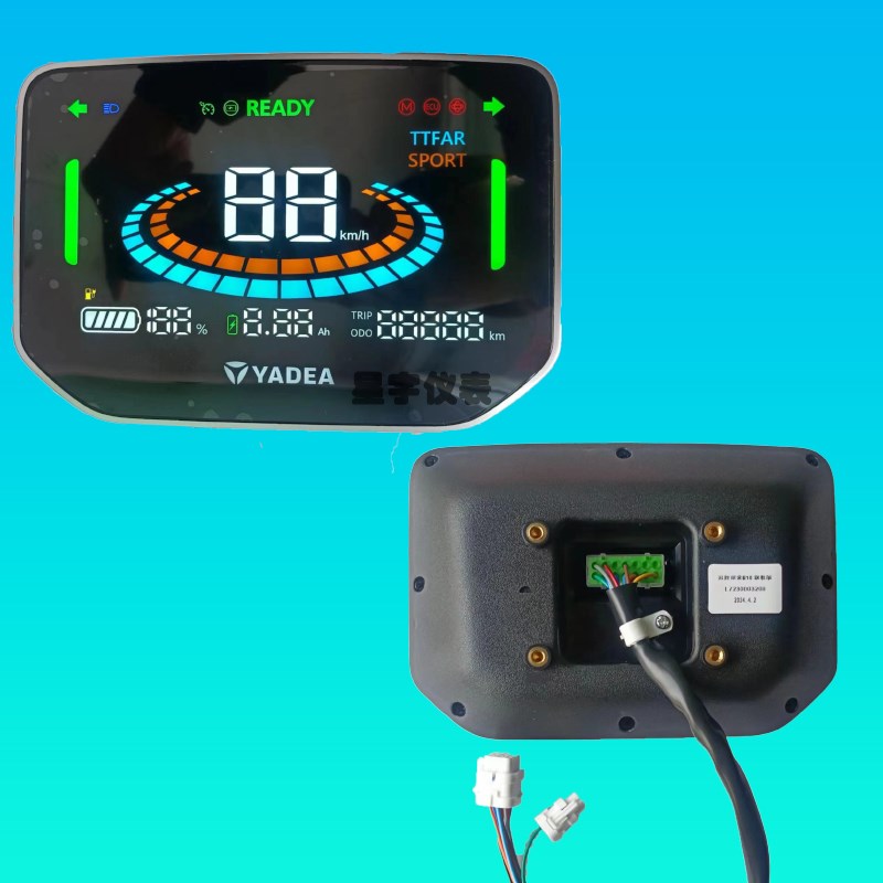 厂家雅迪电动车仪表T7E9冠能探索E10E6豪战P战威显示屏一线通仪表