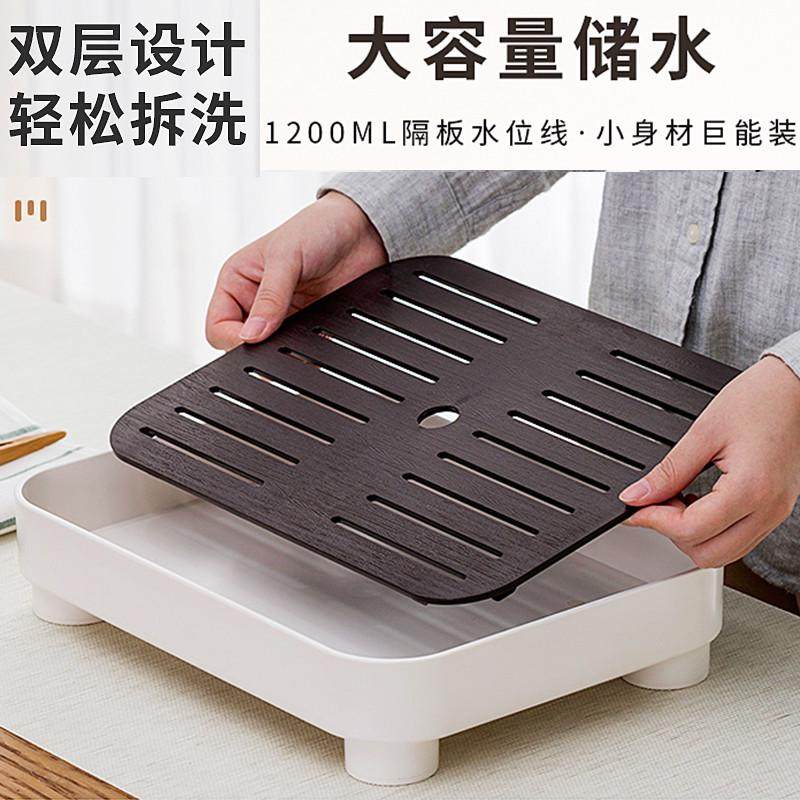 茶盘托盘家用2024新款客厅家用小型茶台茶具功夫干泡沥水单独茶杯