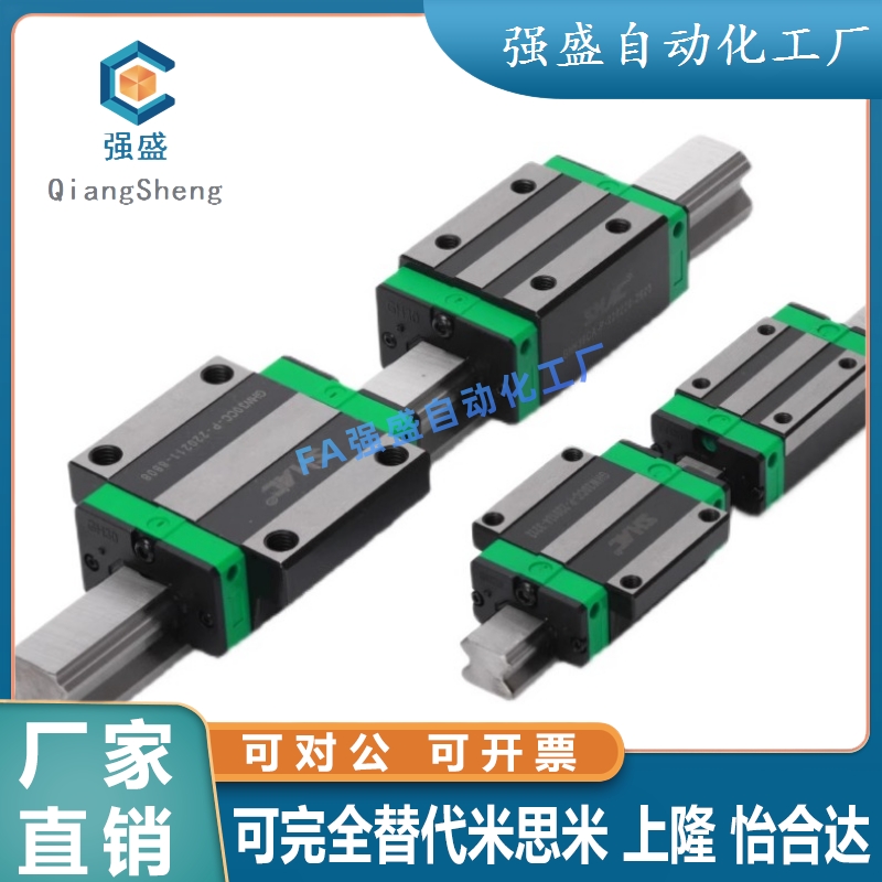 不锈钢微型直线导轨滑块SSE2B SSEB SSEBL 8 10-25 35 40 55