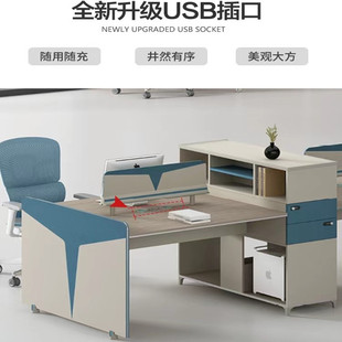 工业风办公桌椅组合四人位职员高柜办公桌子双人位工位屏风电脑桌