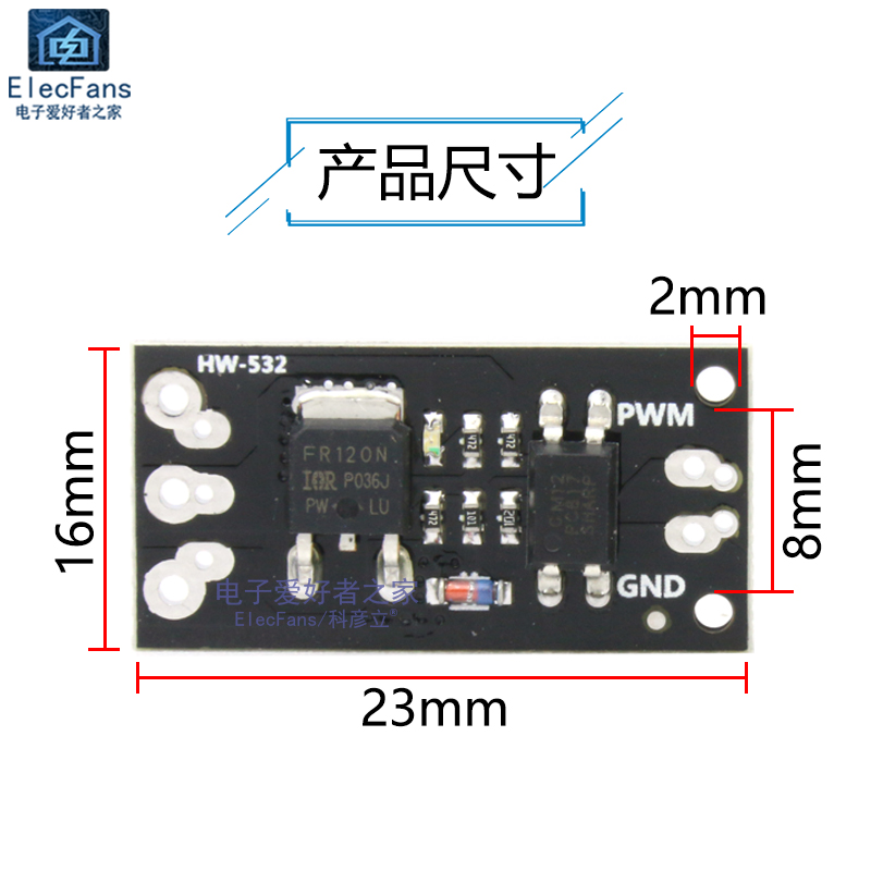 新品隔离MOSFET MOS管 场效应管模块 替代继电器 FR120N LR7843 D 电子元器件市场 场效应管 原图主图