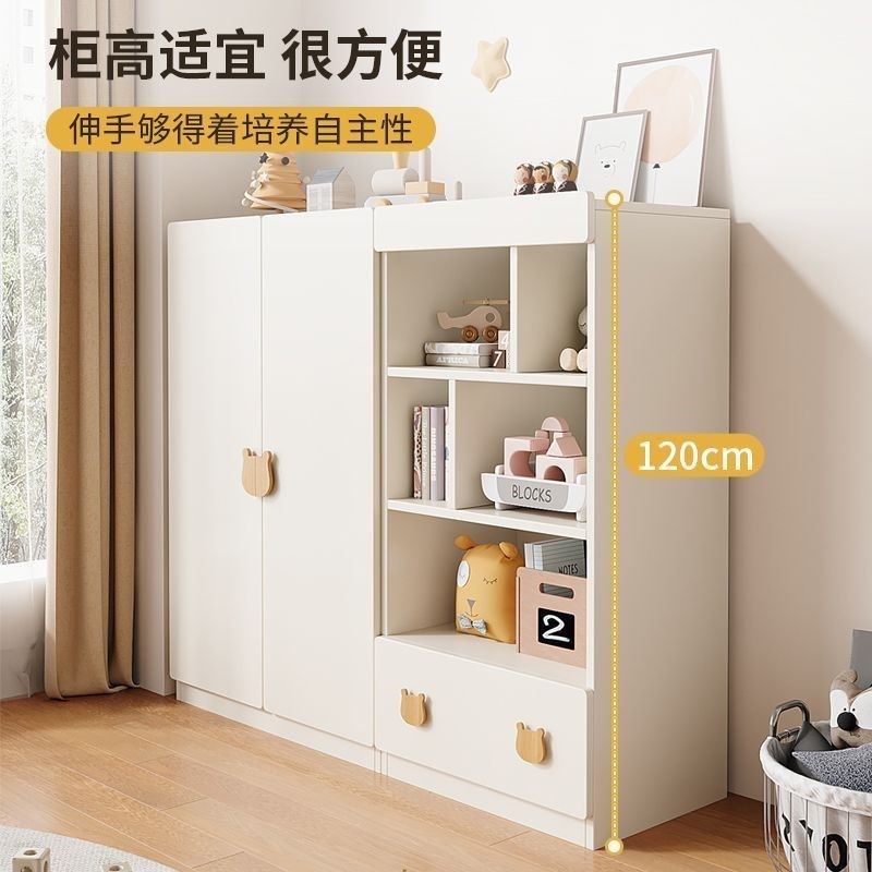 实木斗柜儿童储物柜卧室收纳柜儿童衣柜奶油风抽屉柜客厅家用书架,住宅家具,儿童斗柜,淘宝优惠券,粉丝福利购,淘宝优惠卷