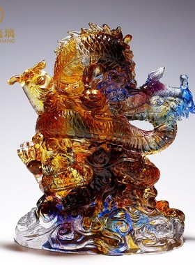 琉璃龙摆件家居装饰品客厅办公室乔迁新居礼品水晶工艺品高档大气