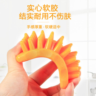 长毛狗洗澡刷金毛泰迪阿拉斯加厚实橡胶宠物狗狗猫U洗澡用品按摩