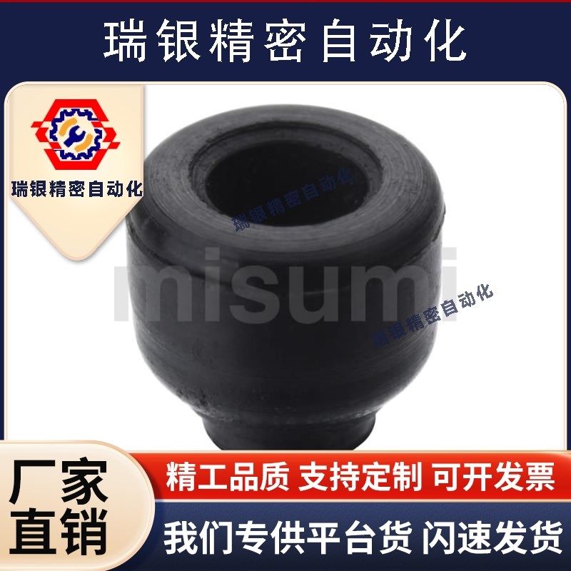 C-VPUE/C-VPNT2/3.5/5/6/8/10/15/20/25/30/40/50思米型真空吸盘