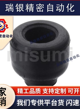 C-VPUE/C-VPNT2/3.5/5/6/8/10/15/20/25/30/40/50思米型真空吸盘