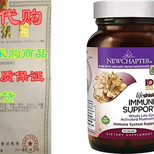 Mushroom Support LifeShield Chapter Reishi New Immune 推荐