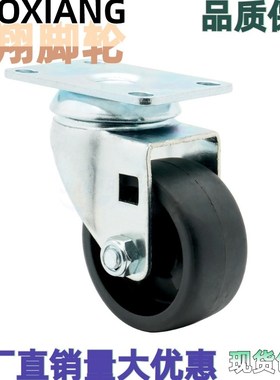 CLGJ/CLGK/CLGS-D25/D32/D38D50/D65/D75R/U/N轻型静音脚轮