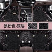 汽车脚垫专用女士可爱卡通防脏垫易清洗丝圈脚踏垫车内地毯保现货