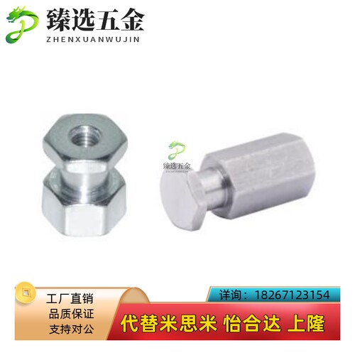 WHC91-M22-1.5-L10-L12-L13-L15-L16-L19-20浮动接头加长杆内螺纹