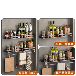 枪灰卫生间c置物架免打孔壁挂架子厕所洗手间洗漱台墙上浴室收纳