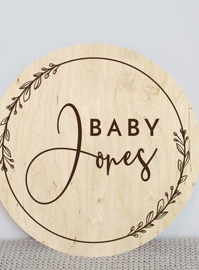 1pcs Baby Name Announcement Keepsake Personalised Baby Name