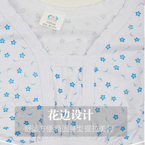 新品2件 薄款老人吊带半截背心女纯棉无钢圈中老年文胸妈妈胸罩汗