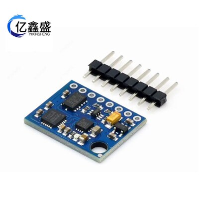 GY-85九轴IMU传感器 ITqG3200/ITG3205 ADXL345 HMC5883L模块