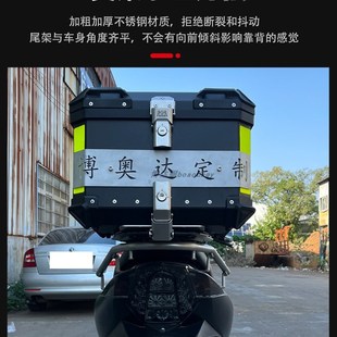 适用光阳弯道情人150后货架尾箱架防断裂摇摆大承重不锈钢改装用