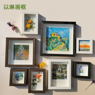 4YK以琳相框小油畫框油畫棒畫框木框立體1.5CM中空掛X墻擺臺(tái)兩用