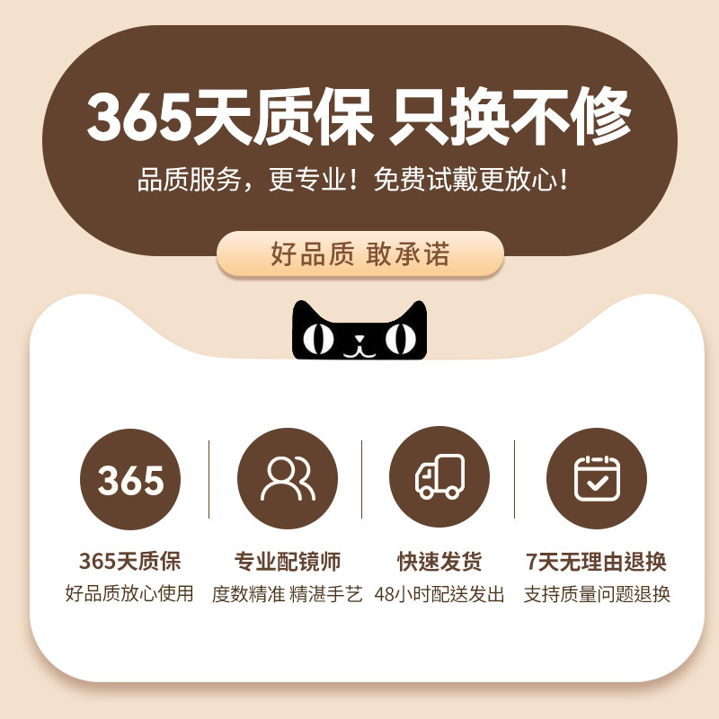 素颜黑框近视眼镜女可配度数大框大脸显瘦方形黑色圆脸眼睛框镜架