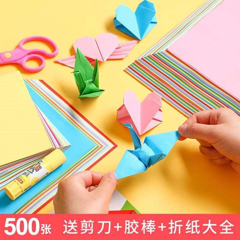 彩纸折纸手工纸剪纸正方形a4小学生纸M彩色厚硬学生制作材料