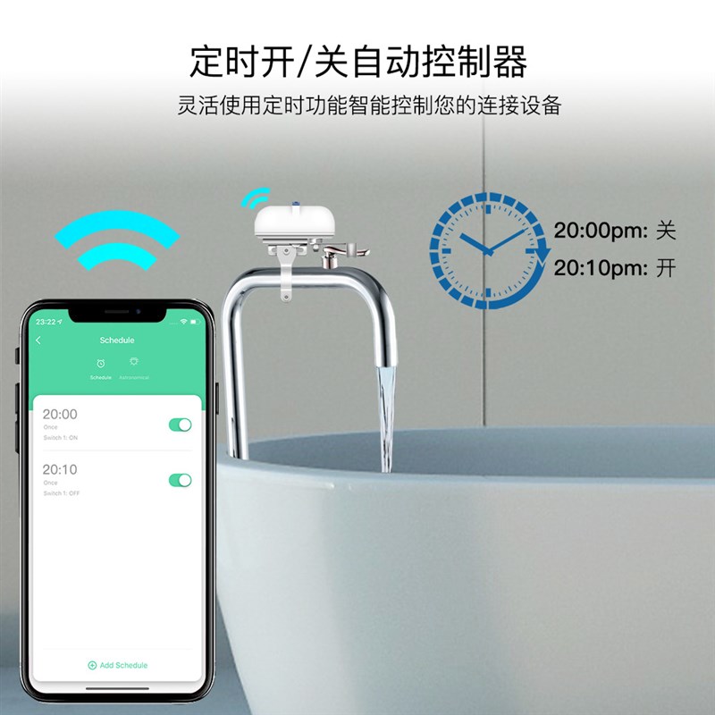 新品ya智能WiFi煤气管道自动切断阀控制器涂鸦智能水阀.定时遥控