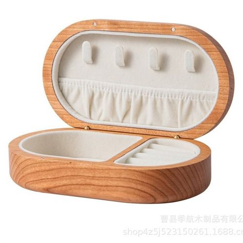 黑胡桃实木手饰品收纳盒首饰高档翻盖J珠宝戒指项链椭圆首饰盒