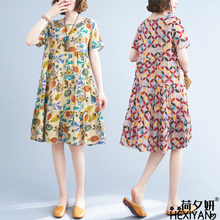 大码棉绸睡裙女夏季薄款可外穿睡衣裙子宽松短袖绵绸连衣裙200斤