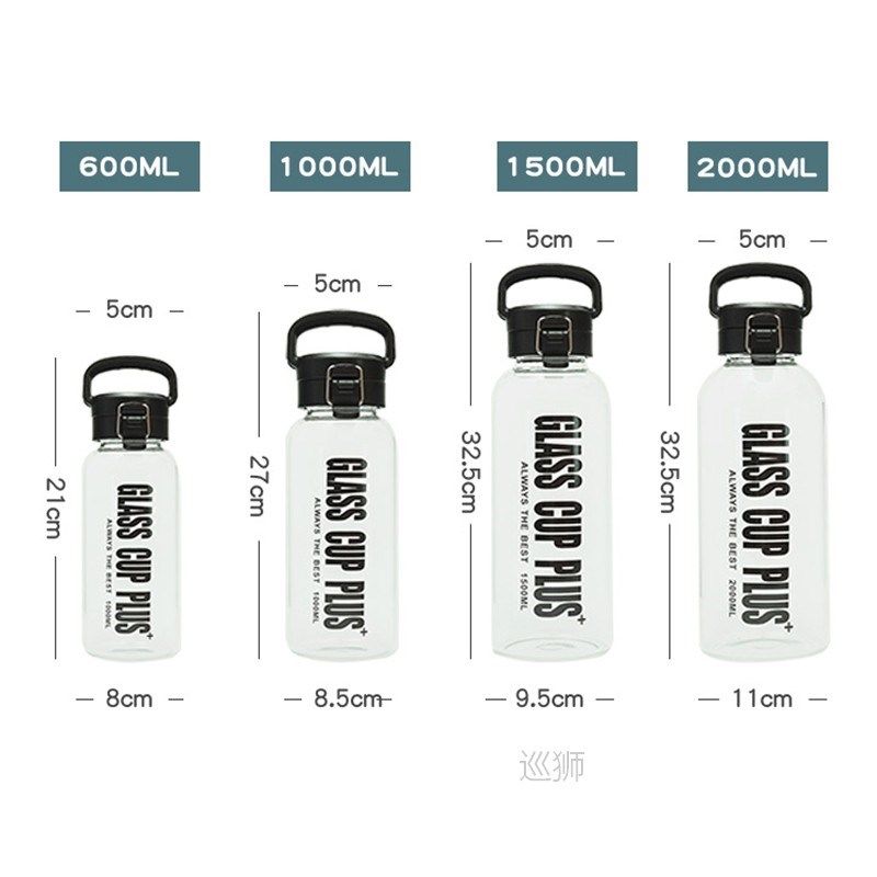 Large Capacity Portable Glass Water Bottles 0.6L 1L 1.5L 2L