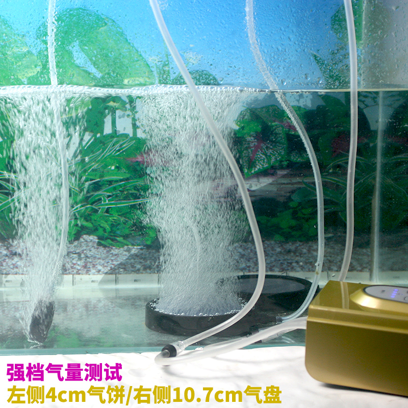 惠科H8氧气泵鱼缸停电交直流充电两用便携式户外钓鱼增氧泵超静音