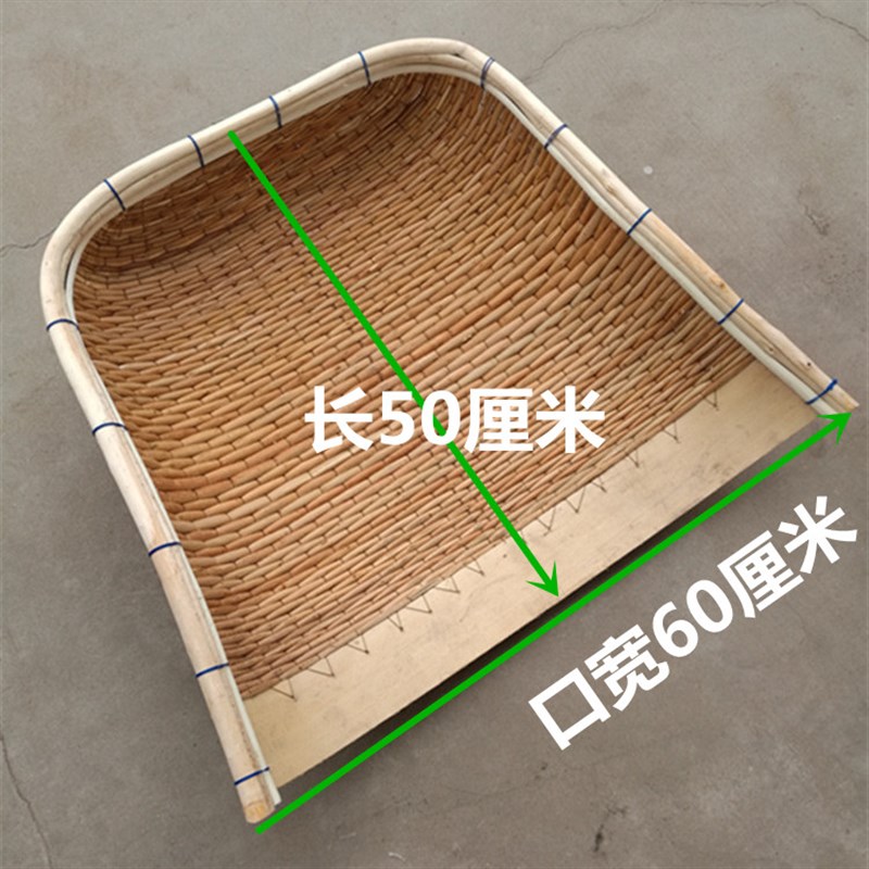 特价清仓农村柳条小簸箕藤编竹编柳编家用大小号筲箕筐畚箕收纳筐