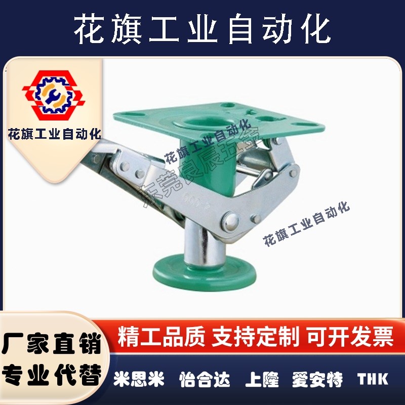 日式地刹器标准型 WAP01-4/5/6/8重型升高器支撑架调高脚轮万向轮