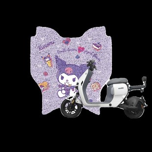 A90 A30c 丝圈防水防滑脚踏垫配件 脚垫A35 适用九号电动车A2z40A