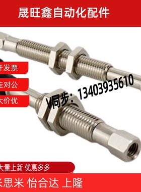 SMC真空吸盘ZPT02/04/06/08UNK/USK6/K10-B3-A8/M3内牙M8外牙吸杆