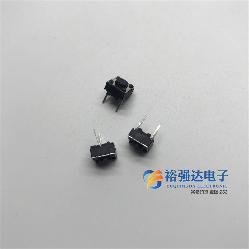 100只轻触开关 6*6*4.5两2脚6x6x4.5H立式液晶S显示器开关按键按-封面