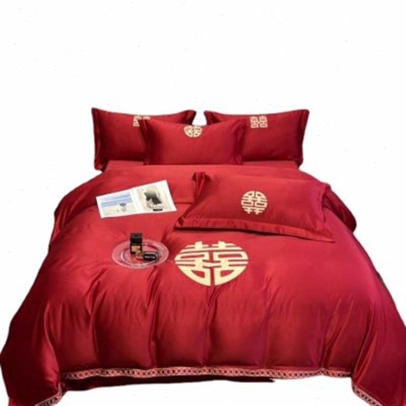 大红色水洗棉磨毛结婚床上四件套新婚庆床品床单婚礼嫁喜被套床笠,床上用品,婚庆床品套件,淘宝优惠券,粉丝福利购,淘宝优惠卷