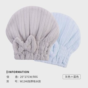 43n干发帽女可爱干发巾儿童成人擦头发毛巾浴帽吸水速干包