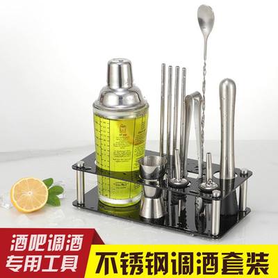 速发New 800ml Stainless Steel Cocktail Shaker mixing tool se