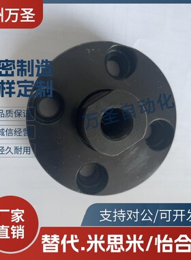 FJUA FJUB浮动接头FJUC法兰内螺纹紧凑组件14/16/18/20/22/6/8/10