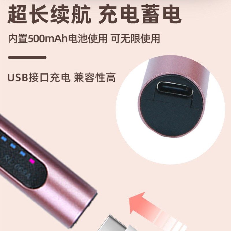 新款电动美甲打磨机便携式充电卸甲机笔式磨甲修甲工具指甲打磨器