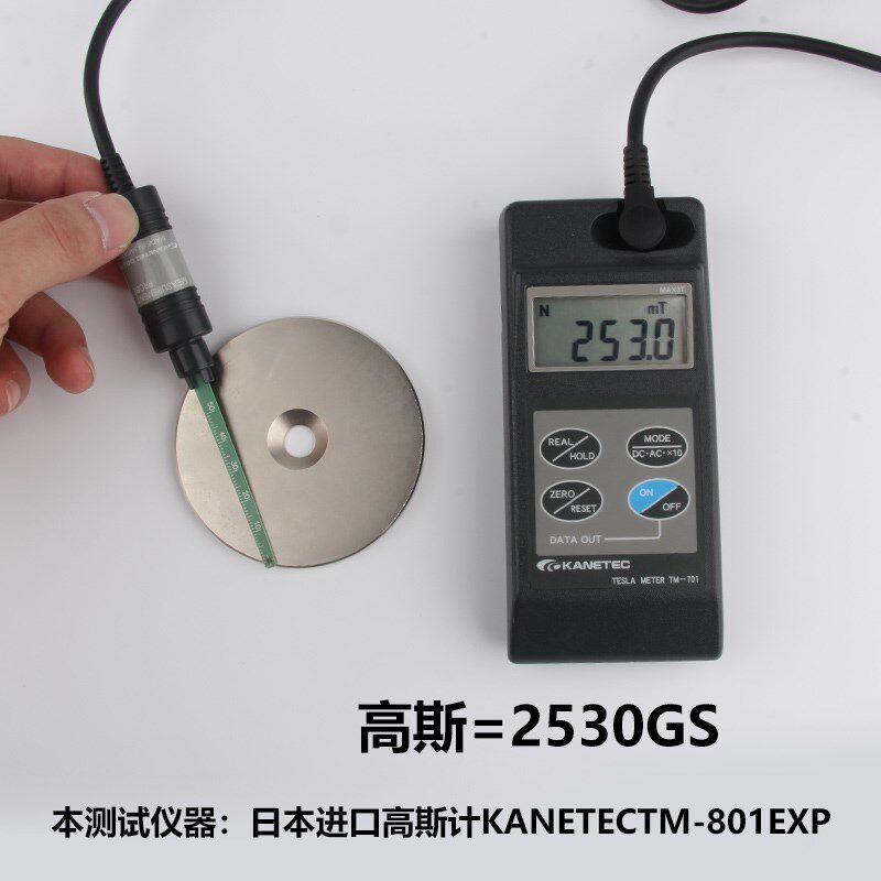 80x5mm-孔10mm沉孔圆形磁铁钕铁硼稀土强磁超强吸力吸铁石永磁钢,电子元器件市场,吸铁石/磁铁/强磁/巴克球,淘宝优惠券,粉丝福利购,淘宝优惠卷