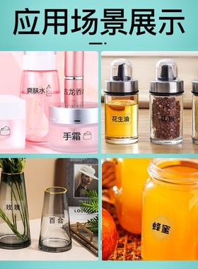 ( Only for New Version Machine) Niimbot D11/D61 label printi