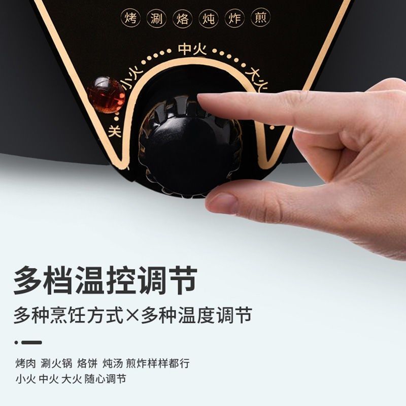 调温加大电饼铛加深家用双面加热煎烤机煎饼机电饼档蛋糕机烙饼机,畜牧/养殖物资,特种养殖设备,淘宝优惠券,粉丝福利购,淘宝优惠卷