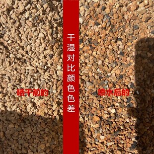 颗大粒栽养花盆栽花培炉7d0bedf0渣炭渣疏松煤渣蜂窝煤碳灰颗粒垫