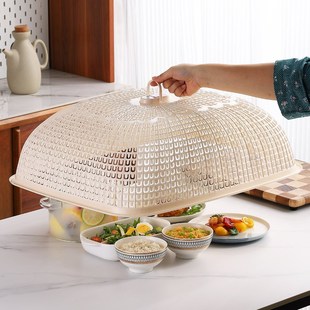 盖菜罩 长方形菜罩塑料特大号防尘防苍蝇盖菜罩家用餐桌罩2024新款