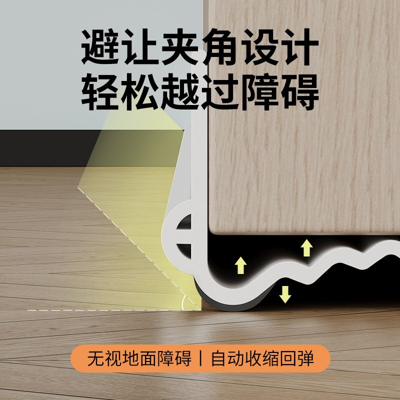 新款门缝门底密封k条房门隔音条门下挡风门贴缝隙挡条防风防尘静