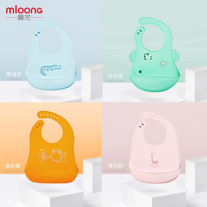 硅胶饭兜防水围嘴口水吃饭围兜曼龙儿K童立体食免洗婴儿宝宝
