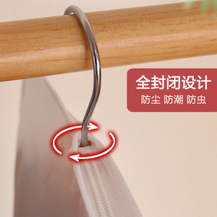 加厚款 大衣羽绒服衣服套子防尘罩 家用防尘袋塑料透明挂衣袋长款