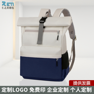背包男士双肩包休闲可放电脑包户外女士差旅行李包简约大学生书包
