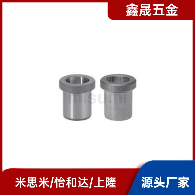 夹具衬套带肩20*26JBHUP JBHUNP JBHUCP JBHU JBHUN JBHUC6/8/10