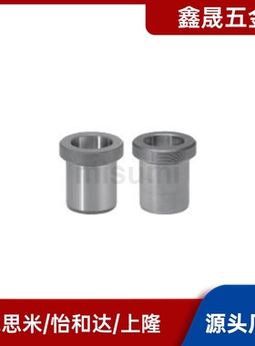 夹具衬套带肩20*26JBHUP JBHUNP JBHUCP JBHU JBHUN JBHUC6/8/10